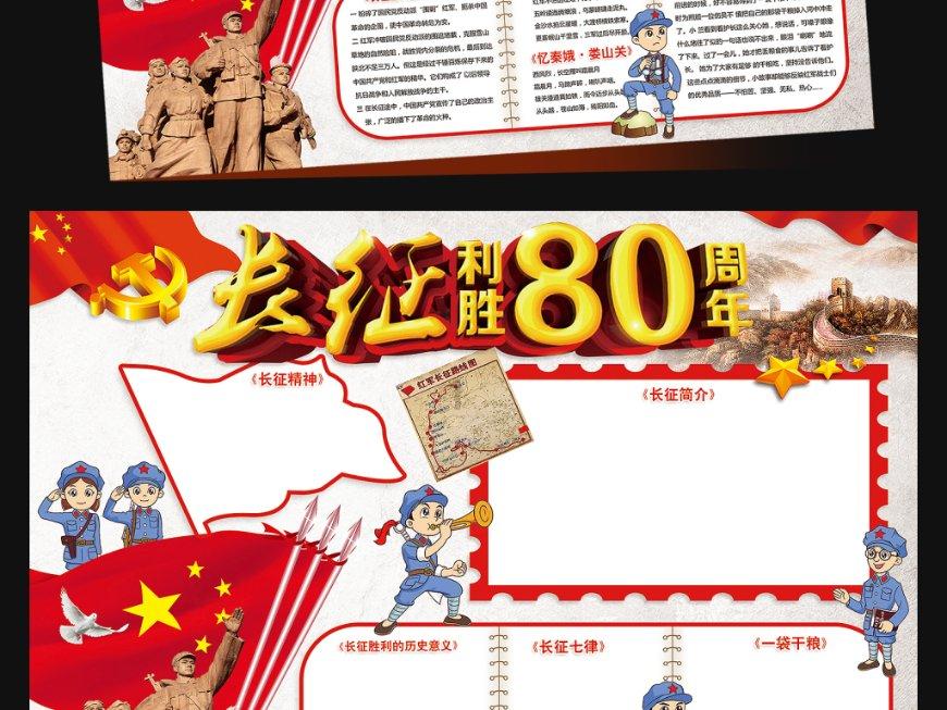 再次愚弄